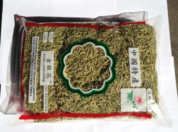 天草貿易公司─中草藥批發 photo 4
