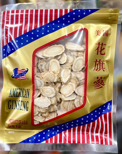 榮興行 图片 4