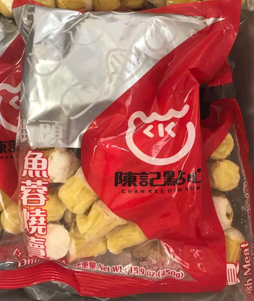 榮興行 图片 1