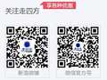 美国走四方旅游网 photo 3