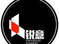 Progress Student Service photo 1
