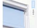 优庆窗帘公司 - UKEEN CURTAINS, Aitop Window Fashions photo 2