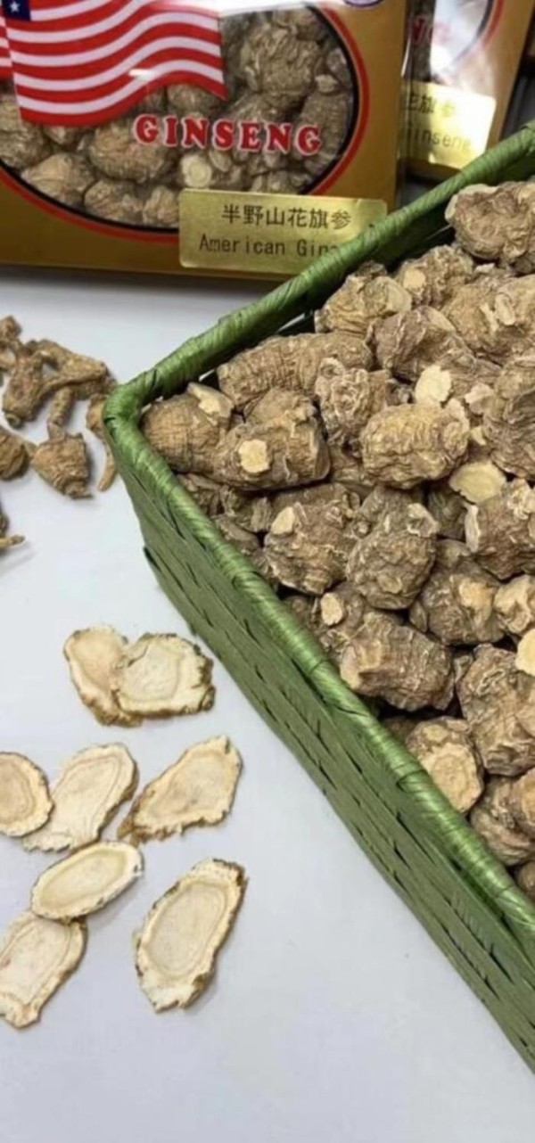 康利海味參茸行 图片 5