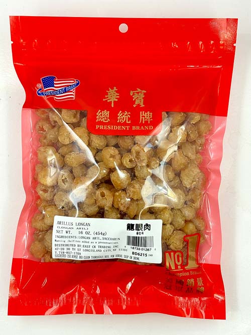 華寶貿易有限公司 photo 3