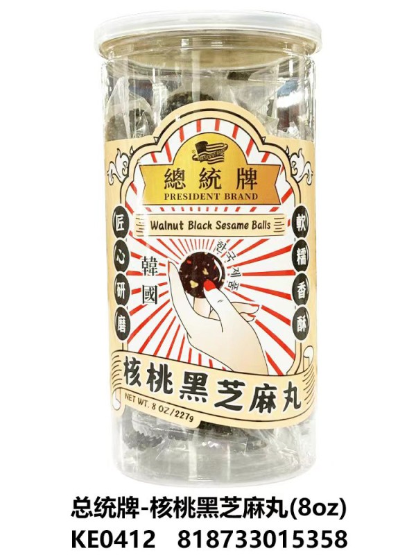 華寶貿易有限公司 photo 8