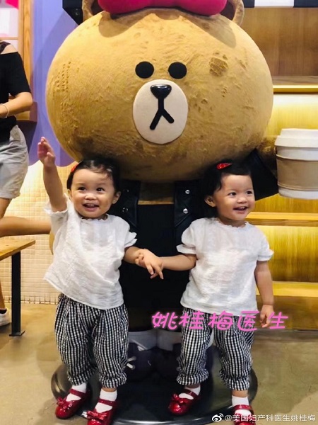 美國洛杉磯‧爾灣姚桂梅婦產科醫學博士 图片 10