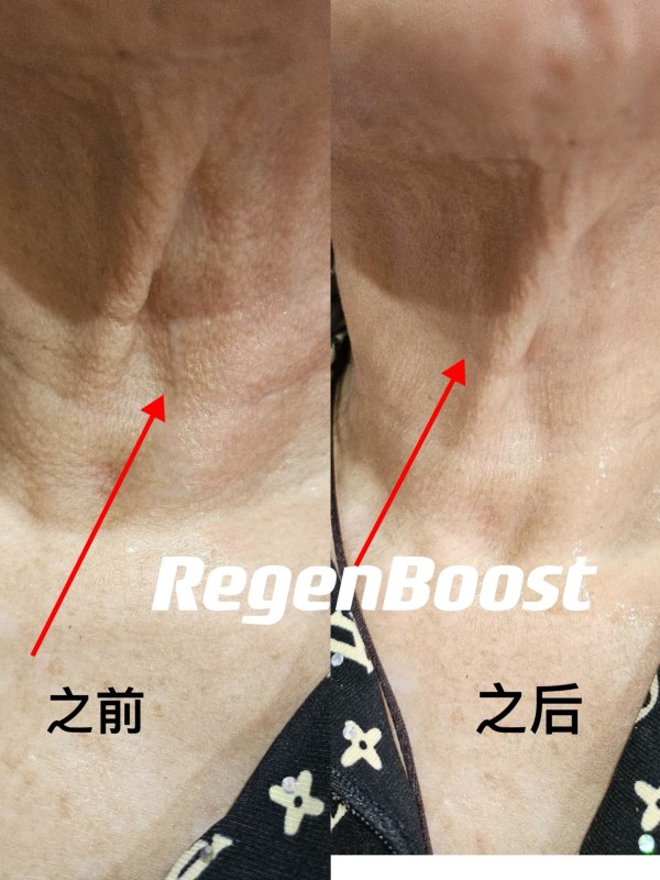 活力陽光 photo 6