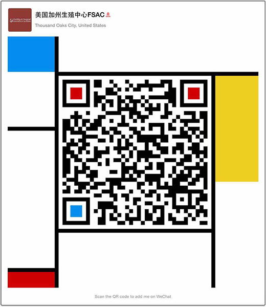FSAC生殖中心 photo 2