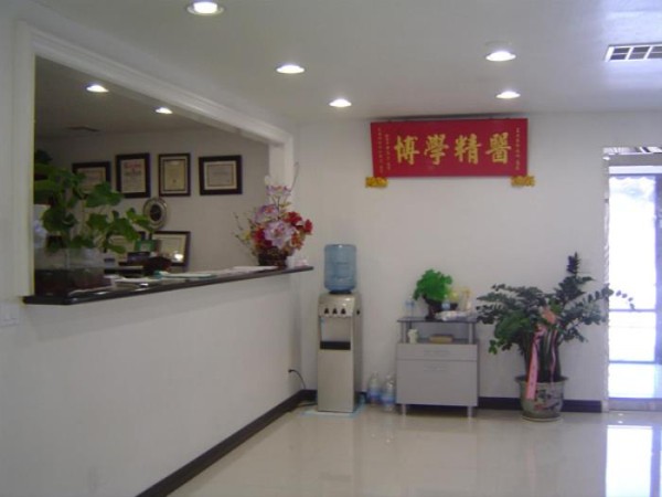 世界精子分離之父─科學家醫學博士王福楠試管嬰兒醫院 photo 2