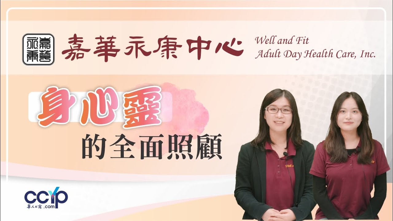 嘉華永康中心 photo 3
