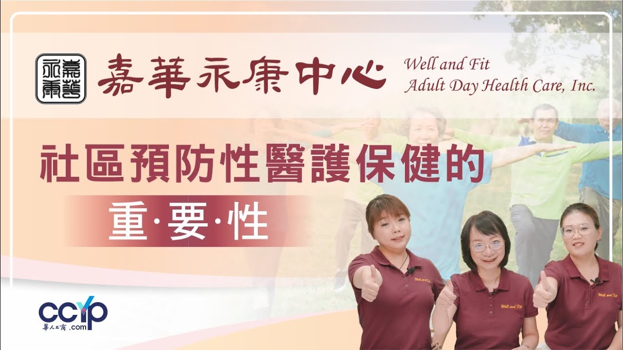 嘉華永康中心 photo 5