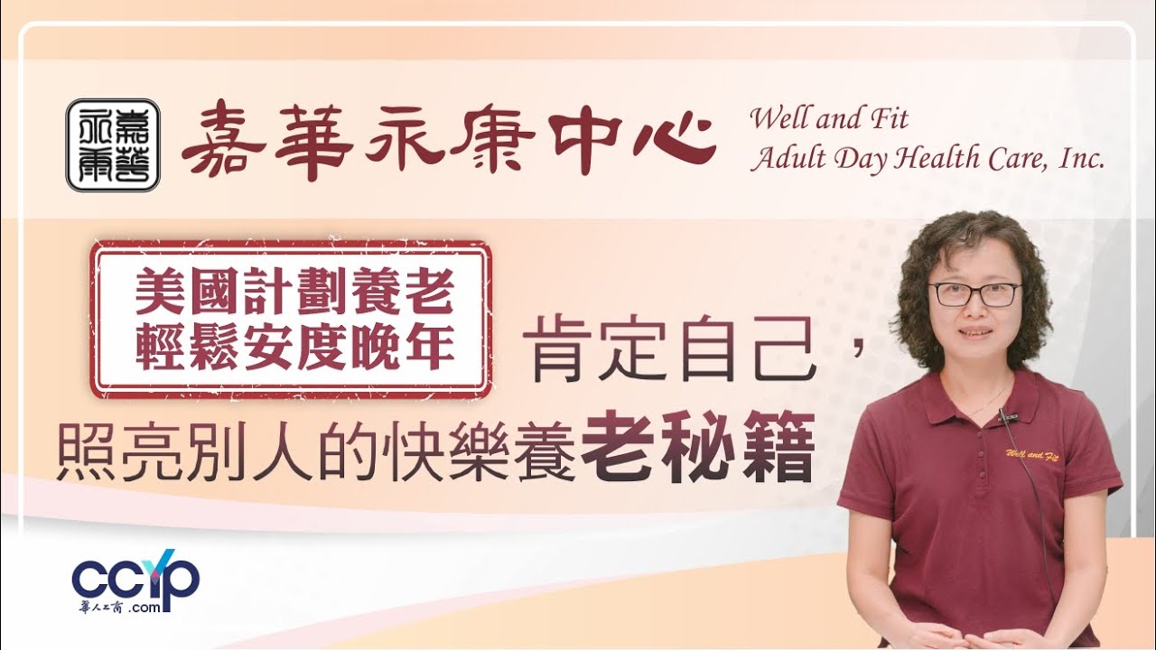 嘉華永康中心 photo 4