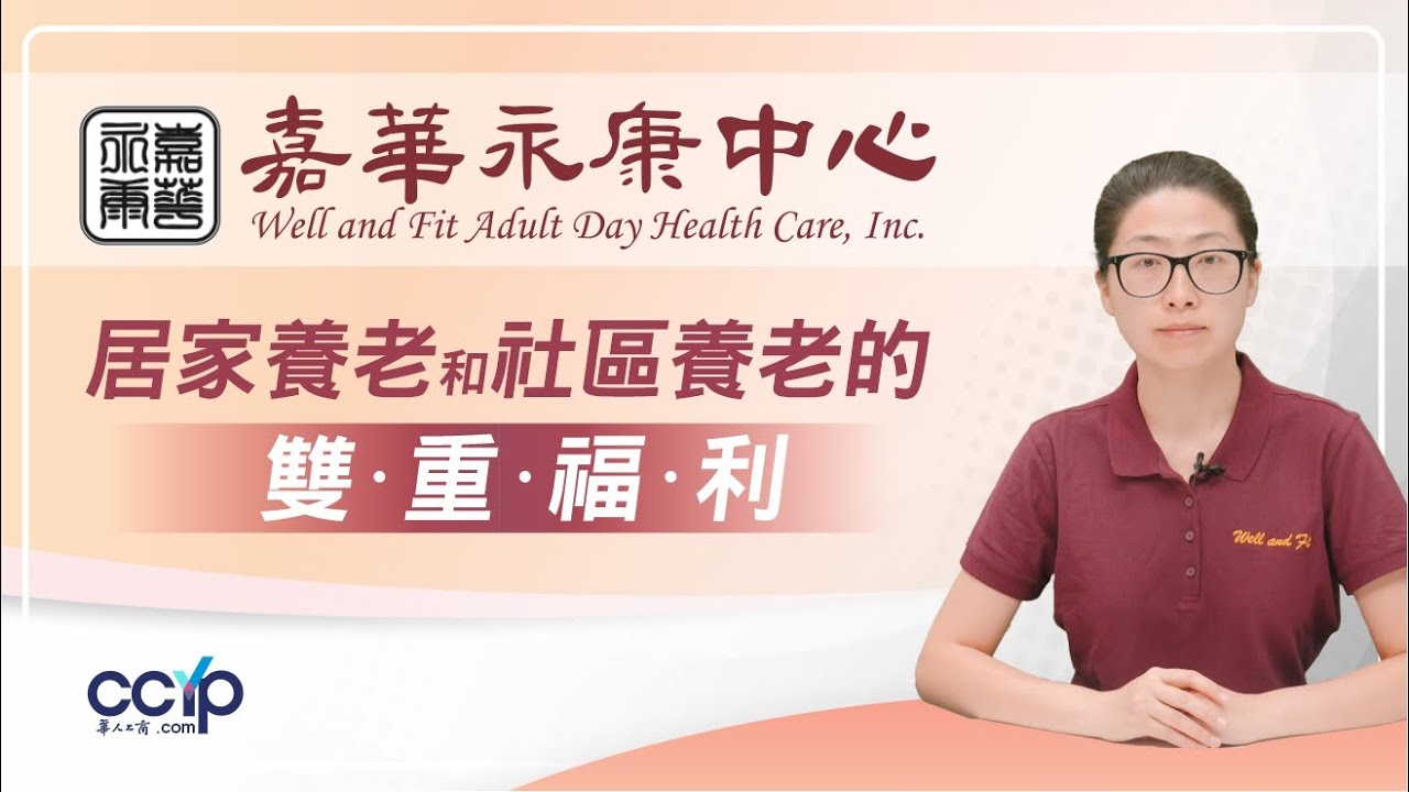 嘉華永康中心 photo 2