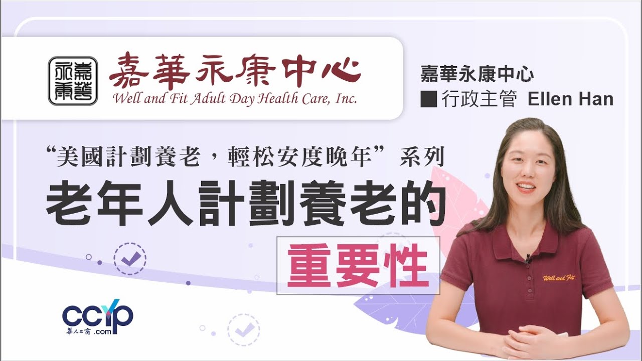 嘉華永康中心 photo 6