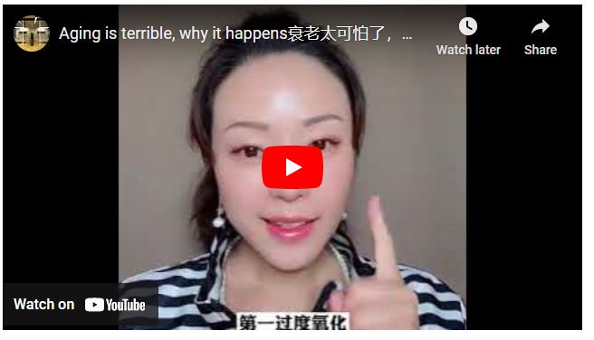 愛輕鬆智能理療機器人 图片 2