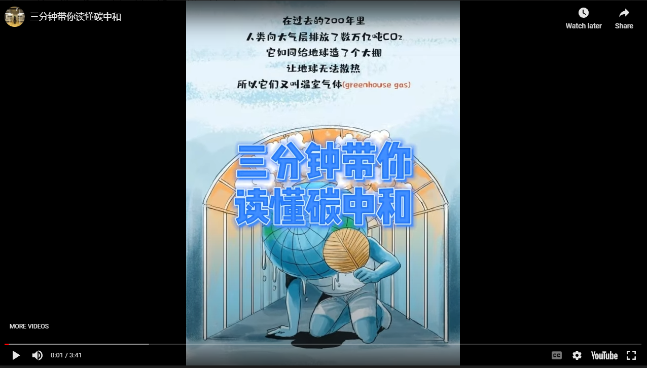 愛輕鬆智能理療機器人 图片 10
