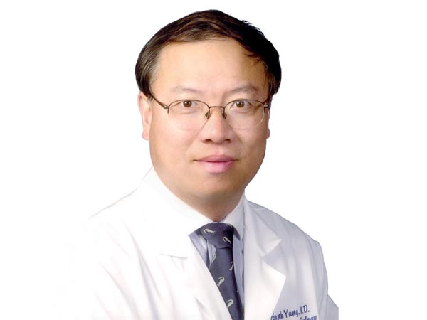 瑞峰腫痛中心─楊洪浩腫瘤與血液病專科醫師 photo 1