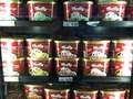 Cardenas Market photo 3