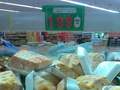 SF Las Vegas Supermarket photo 1