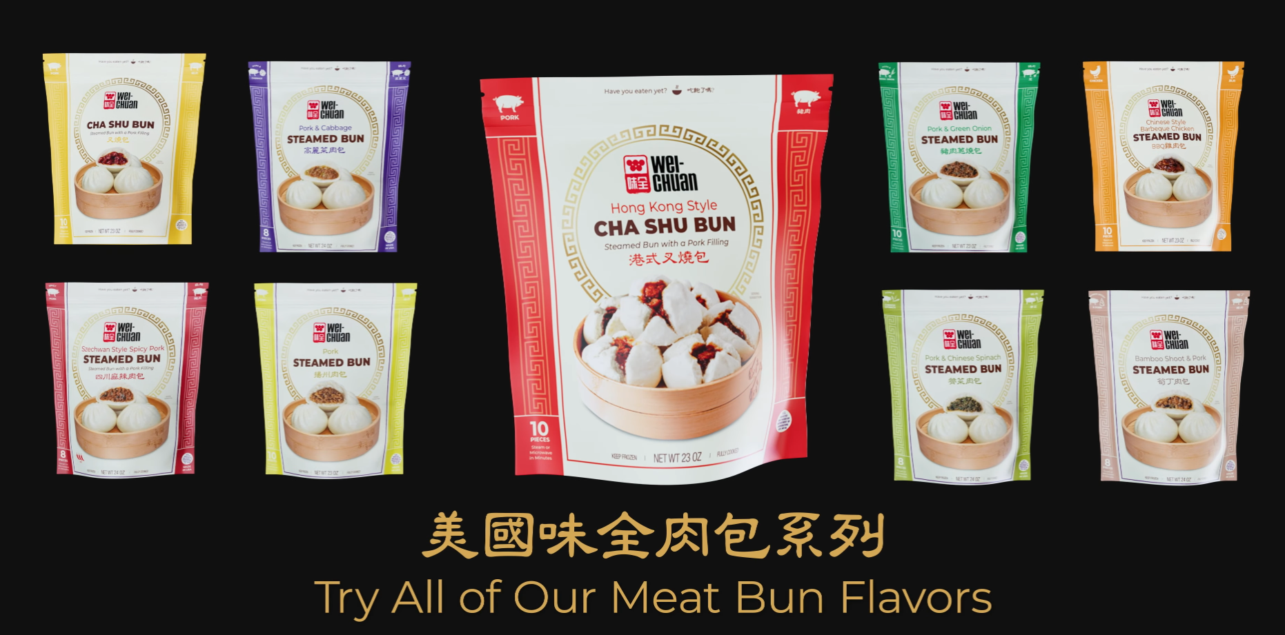 美國味全股份有限公司 photo 9