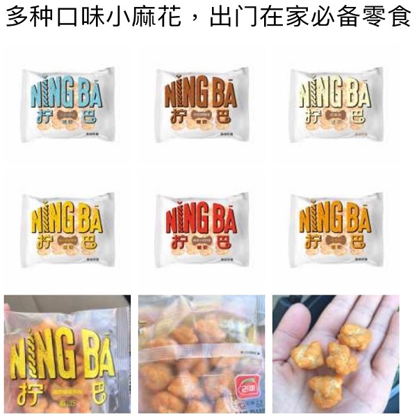 答案茶 图片 7