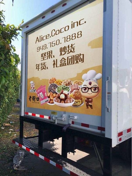 答案茶 图片 2