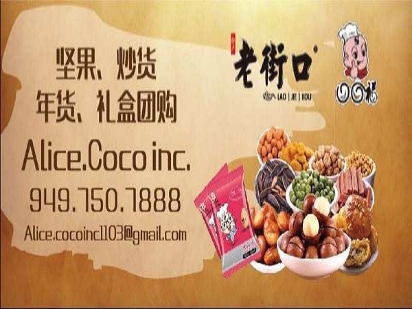 答案茶 图片 8