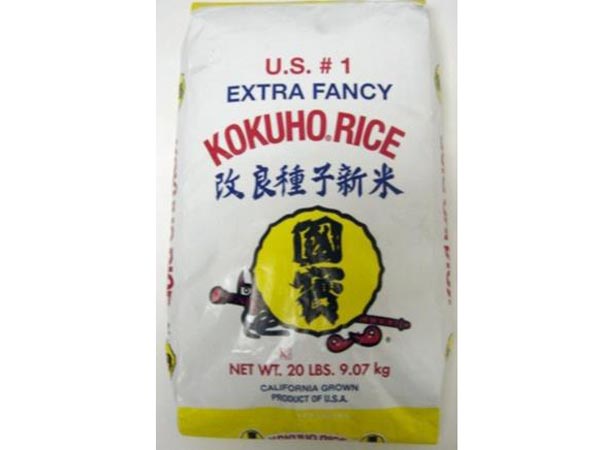 新台灣食品批發中心 photo 7