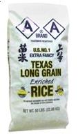 新台灣食品批發中心 photo 1
