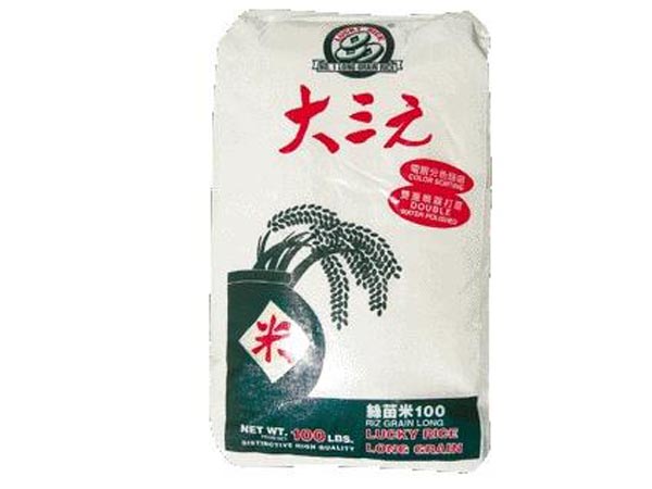 新台灣食品批發中心 photo 5