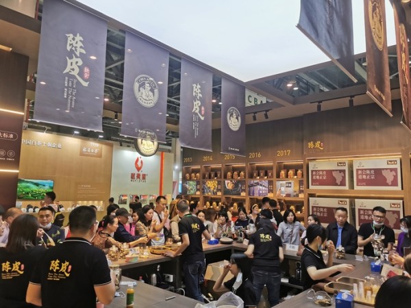 新會陳皮村 图片 7