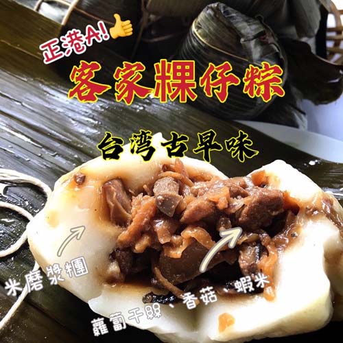 迦南美食 photo 3