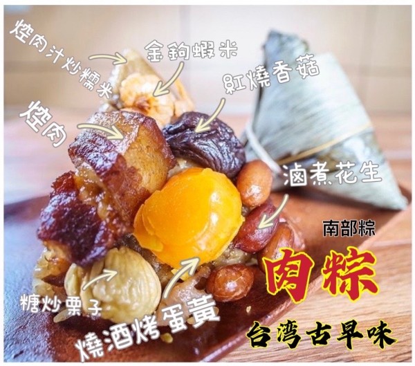 迦南美食 photo 4