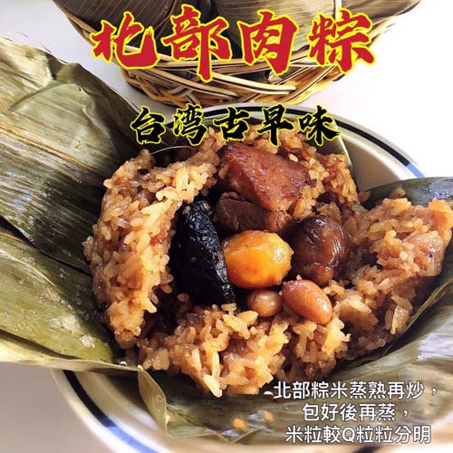 迦南美食 photo 6