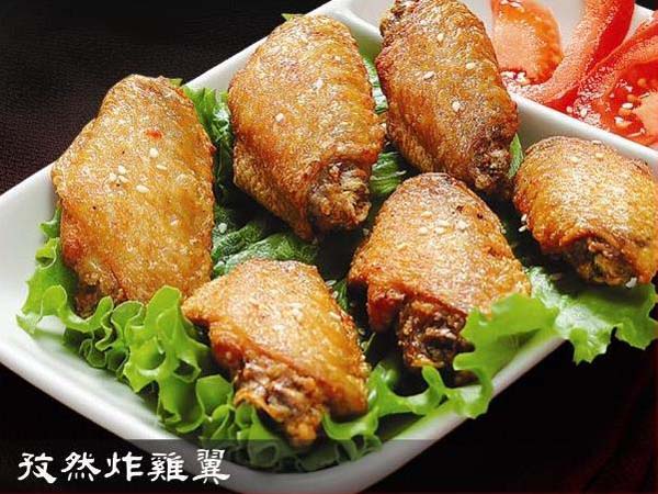 丹丹桂林米粉 photo 3