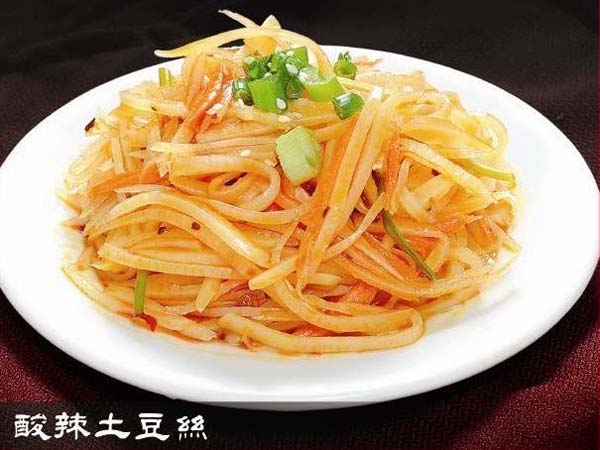 丹丹桂林米粉 photo 7