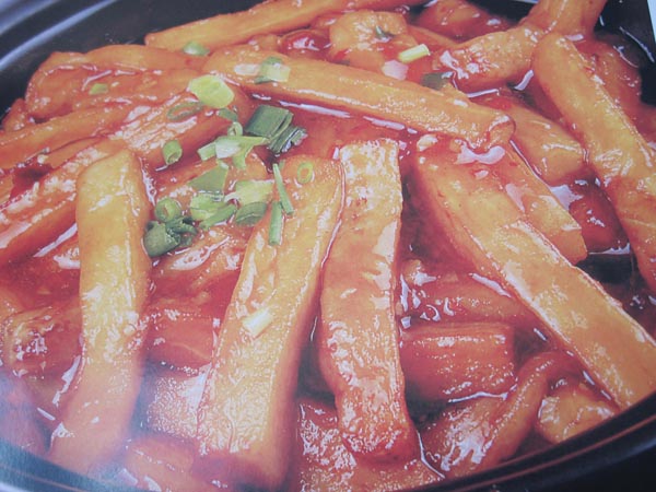 湖南小館 photo 2