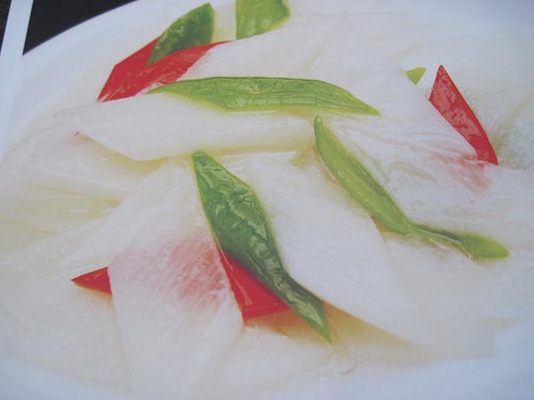 湖南小館 photo 8