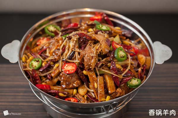 一品香乾鍋 photo 6