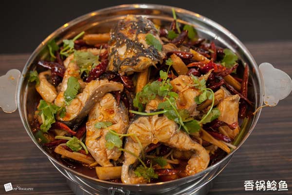 一品香乾鍋 photo 2