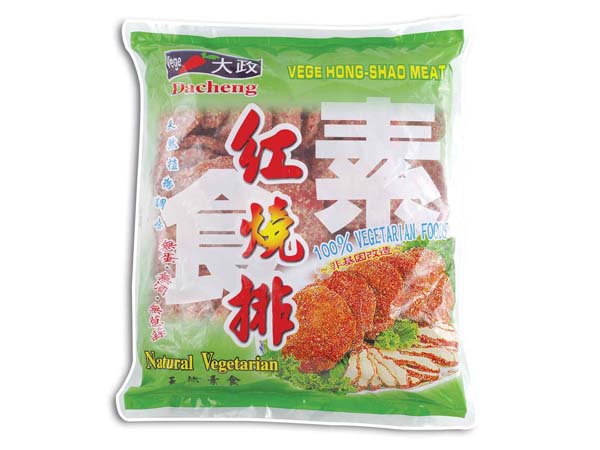 大政素食國際有限公司 photo 5