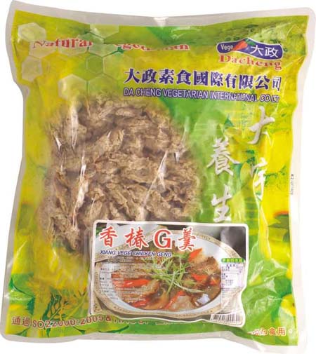 大政素食國際有限公司 photo 7