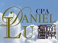 DANIEL LU CPA photo 1