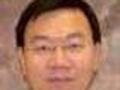 jiang jiegen - jiegen jiang photo 1