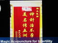 Wang,zhanzhong photo 8