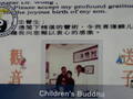 Wang,zhanzhong photo 12