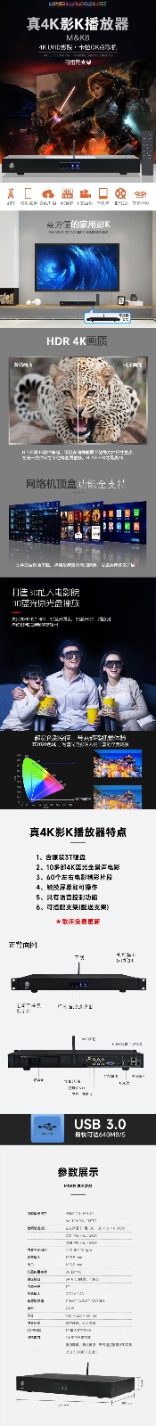 纽约好声音KTV音响批发中心 photo 1