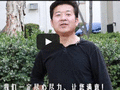 华夏装修工程公司 图片 1