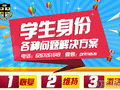 卓美留学 - prime us education photo 2