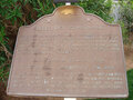 Hotel del Coronado photo 11